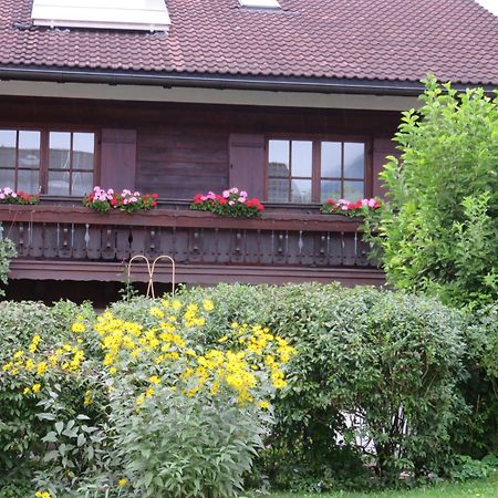 Ferienwohnung Gouiaa Бишофсвизен Экстерьер фото